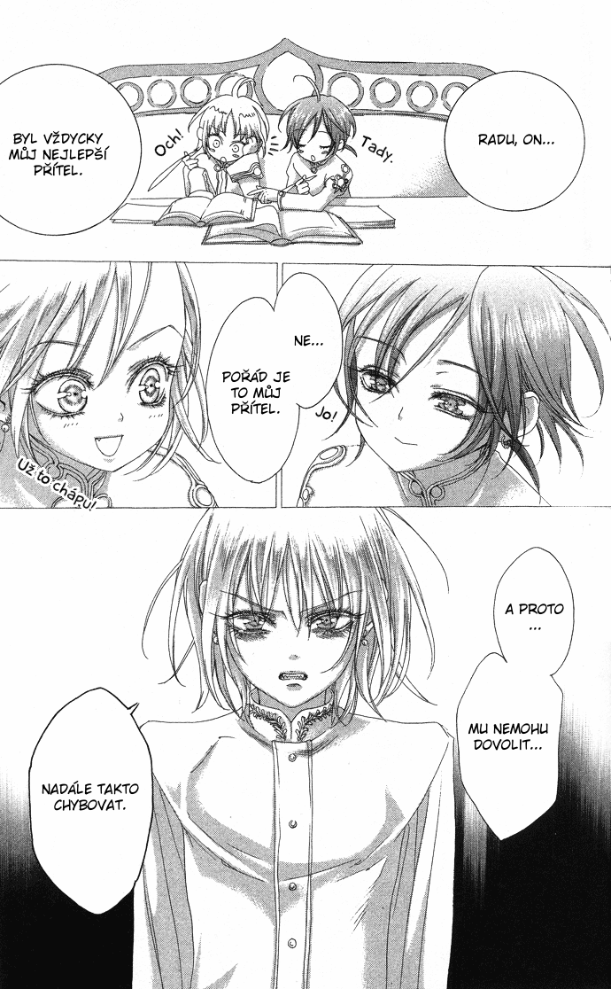 Trinity Blood v05 c18 - 005.png